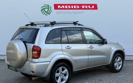 Toyota RAV4, 2004 год, 790 000 рублей, 5 фотография