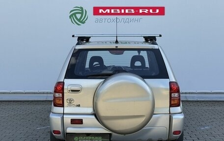 Toyota RAV4, 2004 год, 790 000 рублей, 6 фотография