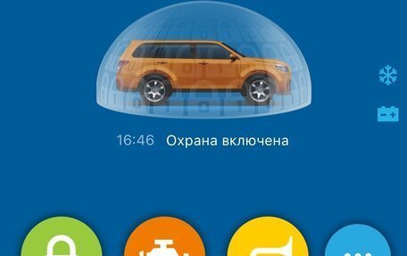 Volkswagen Teramont I, 2021 год, 5 000 000 рублей, 25 фотография