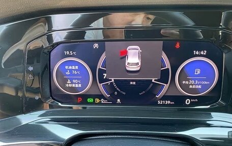 Volkswagen Golf VIII, 2023 год, 2 200 000 рублей, 9 фотография