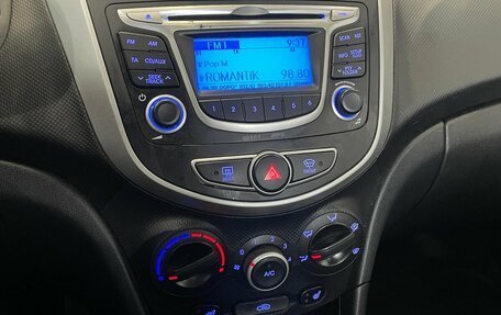 Hyundai Solaris II рестайлинг, 2014 год, 780 000 рублей, 7 фотография