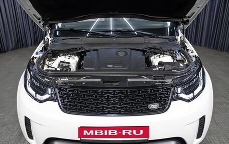 Land Rover Discovery IV, 2018 год, 3 149 000 рублей, 9 фотография