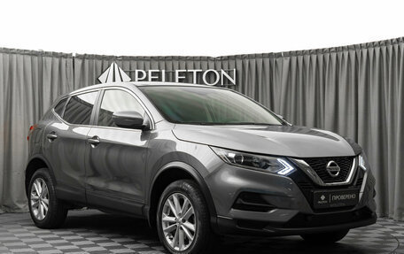 Nissan Qashqai, 2020 год, 1 950 000 рублей, 2 фотография