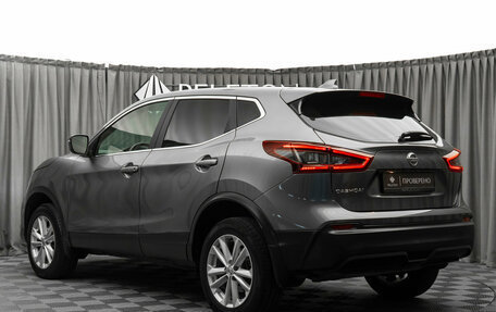 Nissan Qashqai, 2020 год, 1 950 000 рублей, 4 фотография
