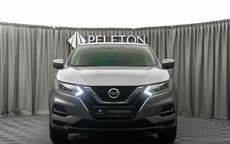 Nissan Qashqai, 2020 год, 1 950 000 рублей, 3 фотография