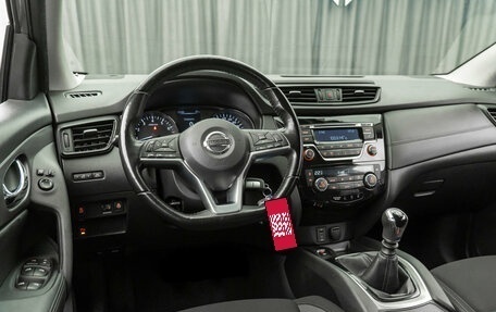 Nissan Qashqai, 2020 год, 1 950 000 рублей, 7 фотография