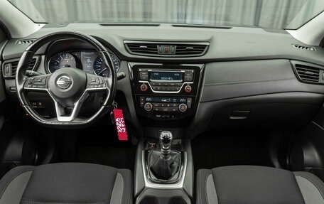 Nissan Qashqai, 2020 год, 1 950 000 рублей, 8 фотография