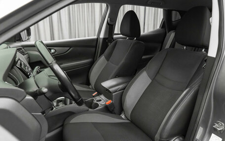 Nissan Qashqai, 2020 год, 1 950 000 рублей, 9 фотография