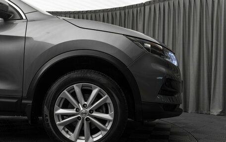 Nissan Qashqai, 2020 год, 1 950 000 рублей, 20 фотография