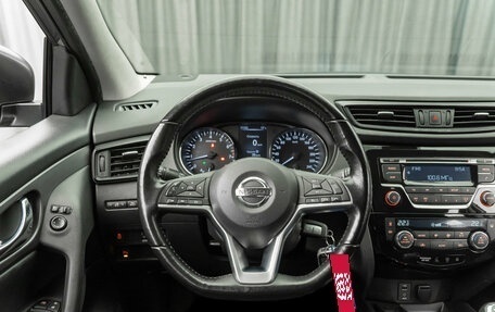 Nissan Qashqai, 2020 год, 1 950 000 рублей, 10 фотография