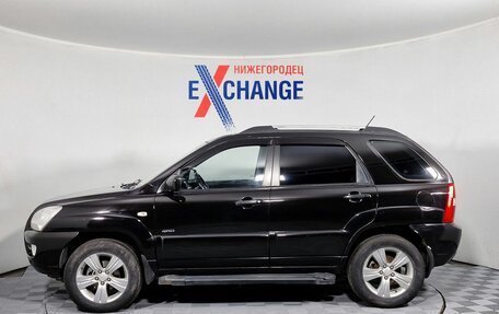 KIA Sportage II, 2006 год, 599 000 рублей, 7 фотография