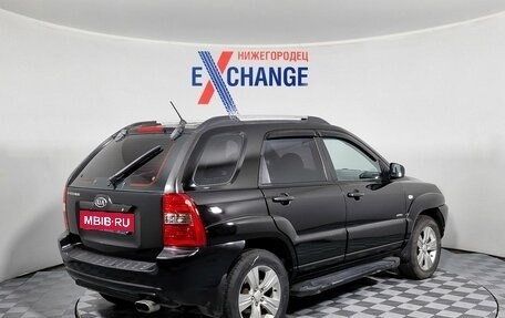 KIA Sportage II, 2006 год, 599 000 рублей, 4 фотография
