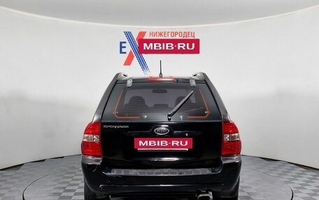 KIA Sportage II, 2006 год, 599 000 рублей, 5 фотография