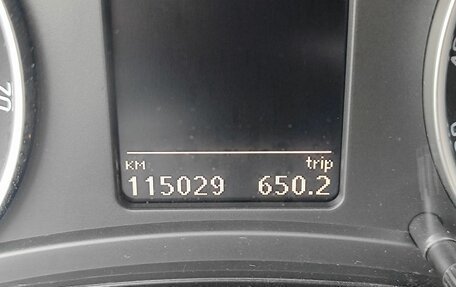 Skoda Octavia, 2011 год, 1 049 000 рублей, 16 фотография