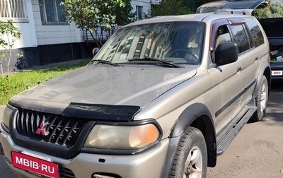Mitsubishi Montero Sport, 2000 год, 600 000 рублей, 1 фотография