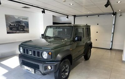 Suzuki Jimny, 2025 год, 3 970 000 рублей, 1 фотография