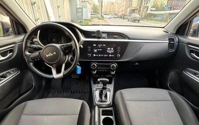 KIA Rio IV, 2022 год, 1 592 000 рублей, 1 фотография