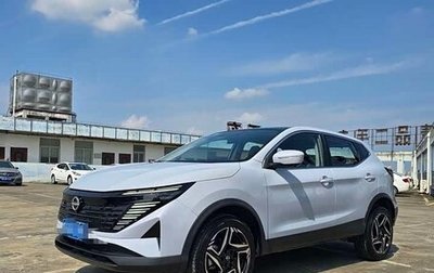 Nissan Qashqai, 2026 год, 2 100 098 рублей, 1 фотография