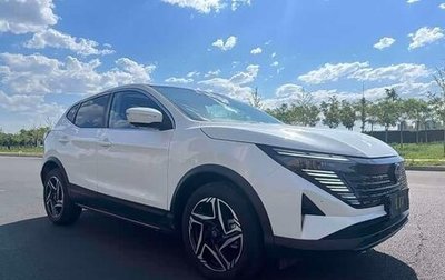 Nissan Qashqai, 2026 год, 1 900 777 рублей, 1 фотография