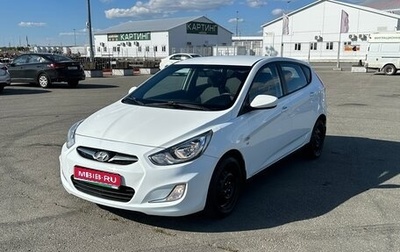 Hyundai Solaris II рестайлинг, 2014 год, 695 000 рублей, 1 фотография