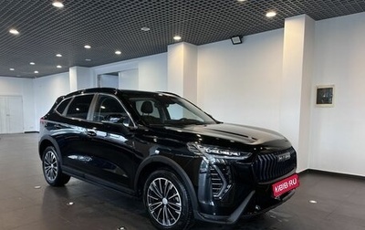 Haval Jolion, 2023 год, 2 218 000 рублей, 1 фотография