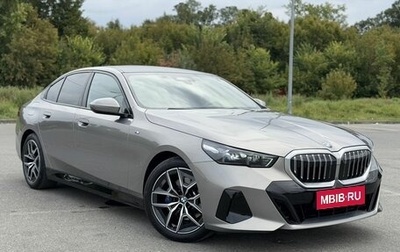 BMW 5 серия, 2025 год, 7 950 000 рублей, 1 фотография