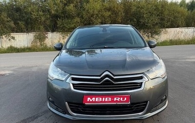 Citroen C4 II рестайлинг, 2015 год, 750 000 рублей, 1 фотография