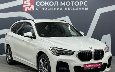 BMW X1, 2022 год, 3 449 900 рублей, 1 фотография