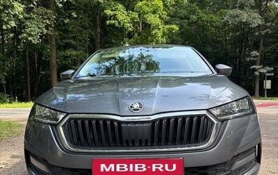 Skoda Octavia IV, 2021 год, 1 790 000 рублей, 1 фотография