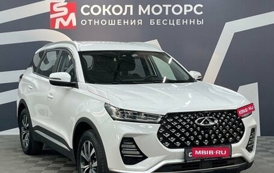 Chery Tiggo 7 Pro, 2022 год, 1 649 900 рублей, 1 фотография