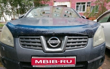 Nissan Qashqai, 2007 год, 800 000 рублей, 4 фотография