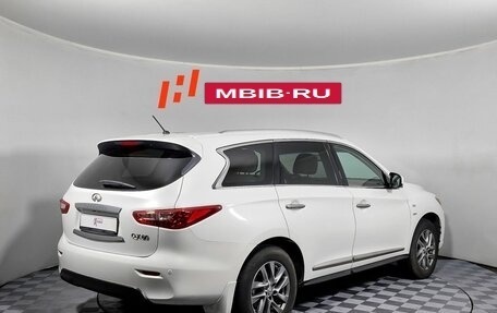 Infiniti QX60 I рестайлинг, 2014 год, 1 599 000 рублей, 5 фотография