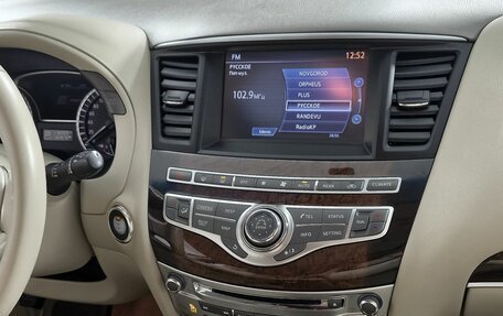 Infiniti QX60 I рестайлинг, 2014 год, 1 599 000 рублей, 21 фотография