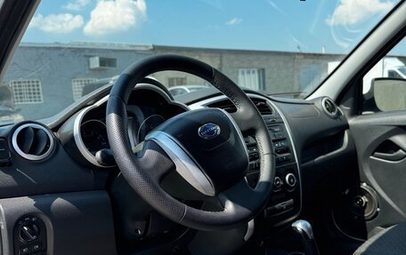 Datsun on-DO I рестайлинг, 2018 год, 410 000 рублей, 2 фотография