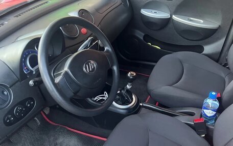 Lifan Smily I (330) рестайлинг, 2013 год, 389 000 рублей, 6 фотография