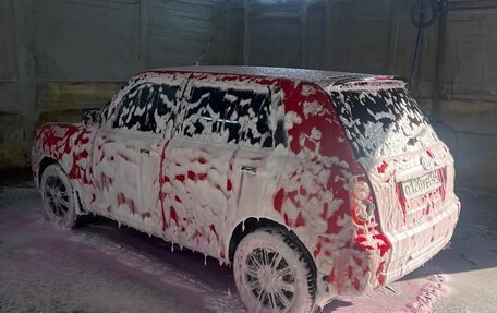 Lifan Smily I (330) рестайлинг, 2013 год, 389 000 рублей, 3 фотография