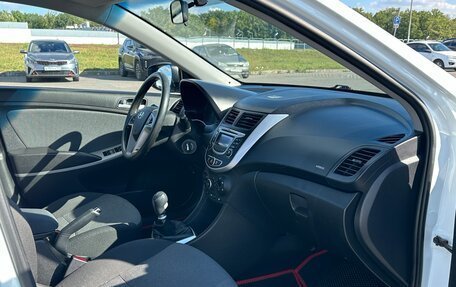 Hyundai Solaris II рестайлинг, 2014 год, 695 000 рублей, 15 фотография