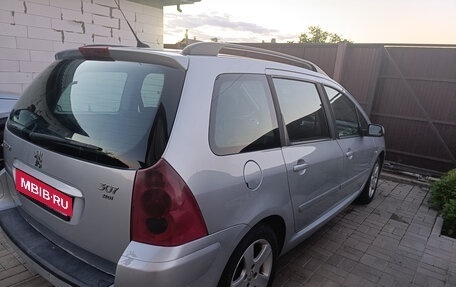 Peugeot 307 I, 2004 год, 430 000 рублей, 5 фотография