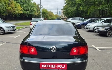 Volkswagen Phaeton I рестайлинг, 2006 год, 1 550 000 рублей, 5 фотография