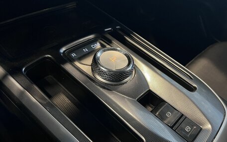 Haval Jolion, 2023 год, 2 218 000 рублей, 28 фотография