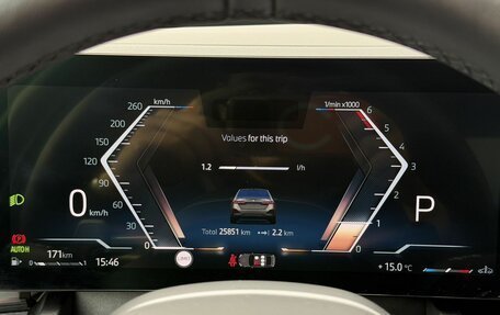 BMW 5 серия, 2025 год, 7 950 000 рублей, 23 фотография