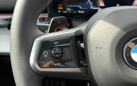 BMW 5 серия, 2025 год, 7 950 000 рублей, 24 фотография
