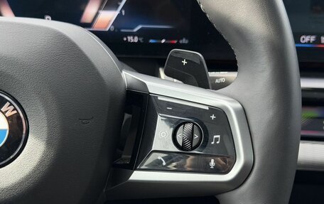 BMW 5 серия, 2025 год, 7 950 000 рублей, 25 фотография