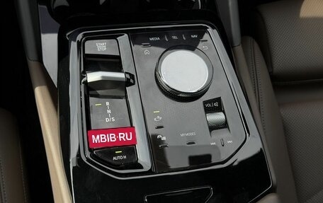 BMW 5 серия, 2025 год, 7 950 000 рублей, 28 фотография
