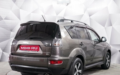 Mitsubishi Outlander III рестайлинг 3, 2010 год, 990 000 рублей, 4 фотография
