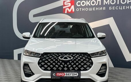 Chery Tiggo 7 Pro, 2022 год, 1 649 900 рублей, 2 фотография