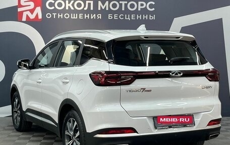 Chery Tiggo 7 Pro, 2022 год, 1 649 900 рублей, 4 фотография