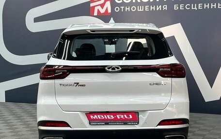 Chery Tiggo 7 Pro, 2022 год, 1 649 900 рублей, 5 фотография
