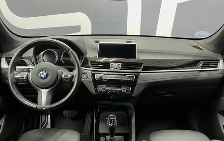 BMW X1, 2022 год, 3 449 900 рублей, 8 фотография