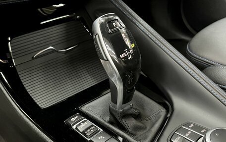 BMW X1, 2022 год, 3 449 900 рублей, 12 фотография